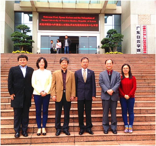 与会人员合影 与会人员合影