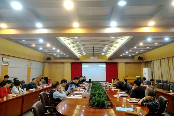 研讨会现场.jpg