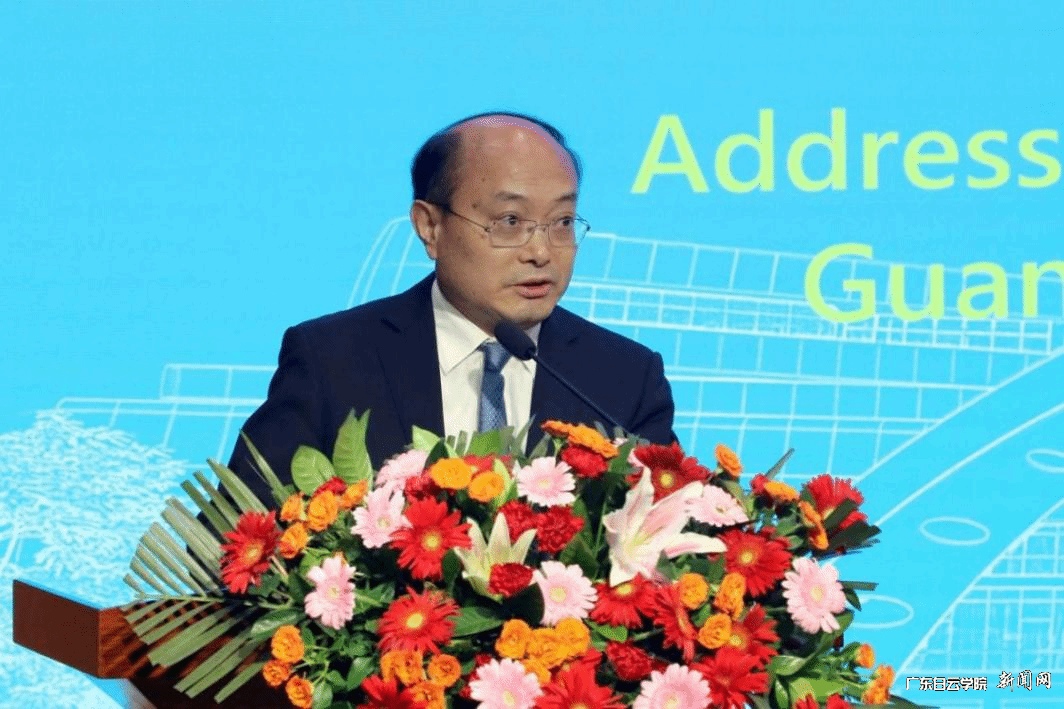 广东白云学院雍和明校长讲话.png