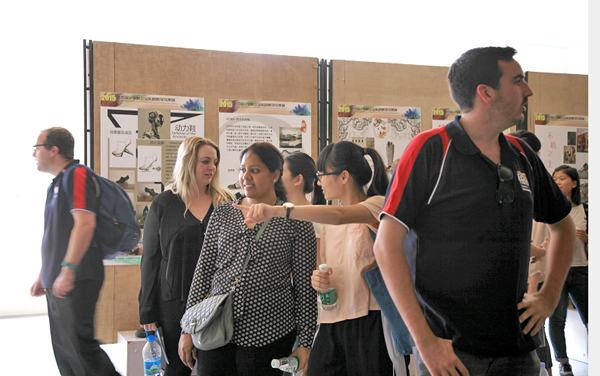 参观白云校园 参观白云校园