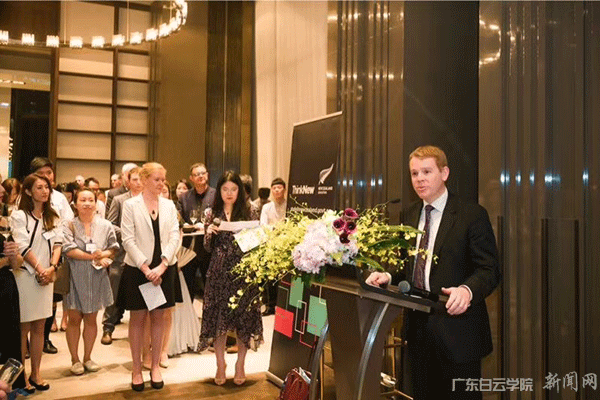 新西兰教育部长希普金斯先生讲话