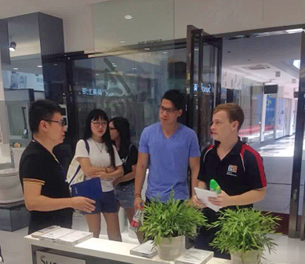 参观佛山尚高卫浴总部 参观佛山尚高卫浴总部